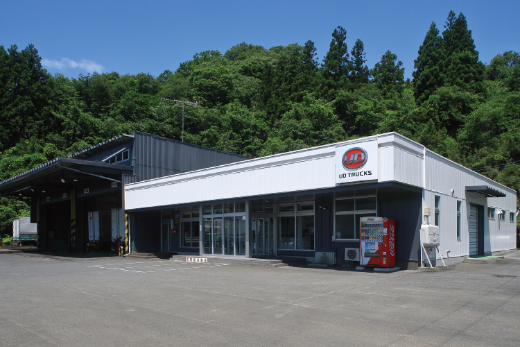 写真:一関営業所