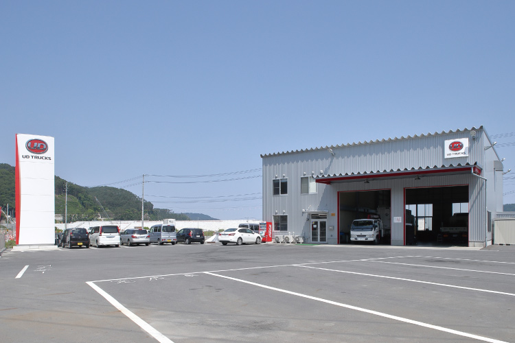 写真:釜石営業所
